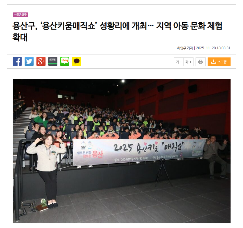 스크린샷 2025-11-26 142940.png