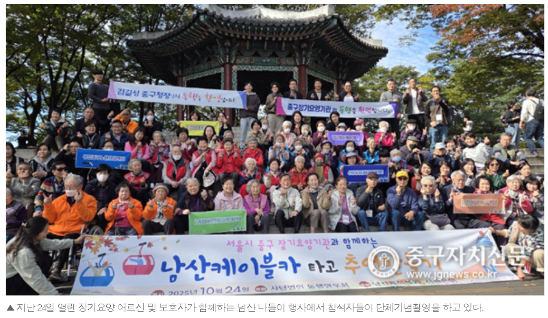 스크린샷 2025-11-26 164105.png