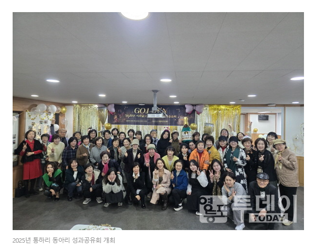 스크린샷 2025-12-03 173526.png