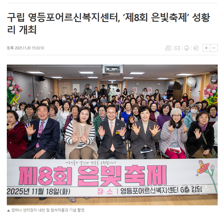 스크린샷 2025-12-03 174805.png