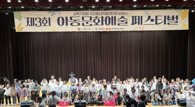 스크린샷 2025-12-15 104001.png