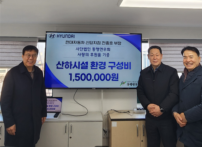 스크린샷 2025-12-17 092353.png