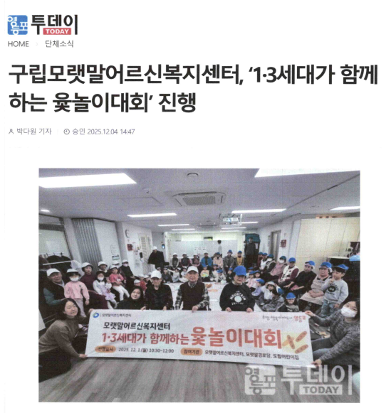 스크린샷 2026-01-06 164401.png